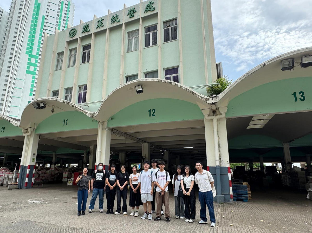 香港專業教育學院（葵涌）講師及學生參觀蔬菜統營處