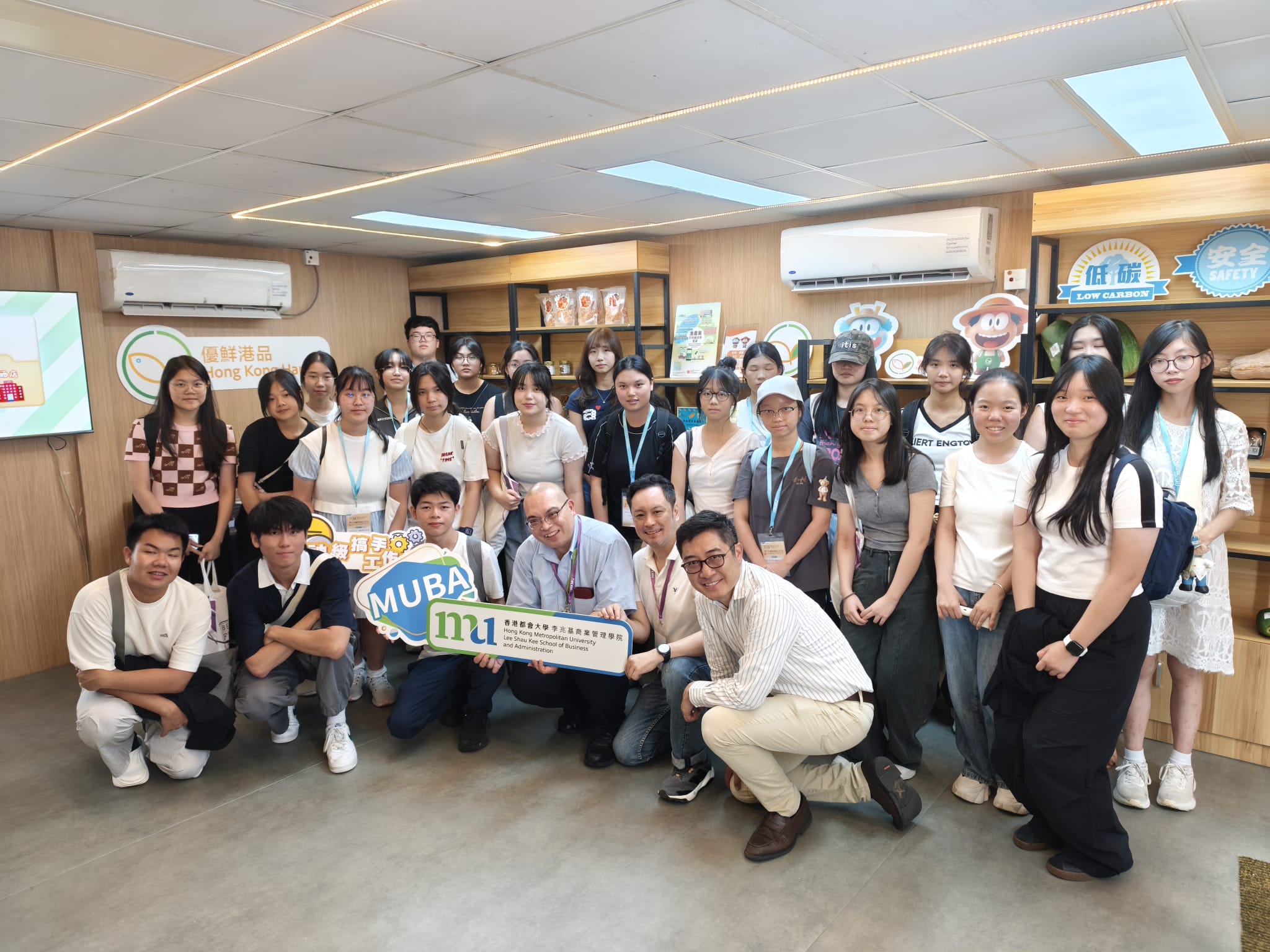 香港都會大學師生參觀蔬菜統營處