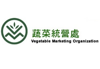 長沙灣蔬菜批發市場 出納部及投買人登記處 調整服務時間通知