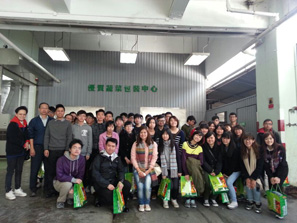 香港專業教育學院學生到蔬菜統營處參觀