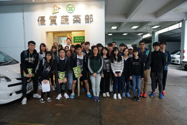 香港浸會大學國際學院學生參觀蔬菜統營處