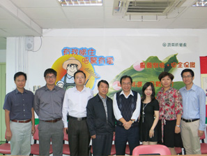 北京市商務委員會及代表參觀蔬菜統營處