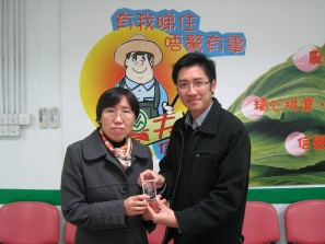 中國農業大學教授到訪