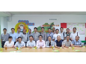 雲南省農業廳代表團參觀蔬菜統營處