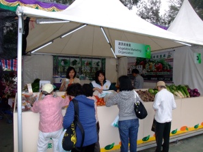 香港花卉展覽 2011