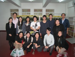 香港社會服務聯會代表到訪