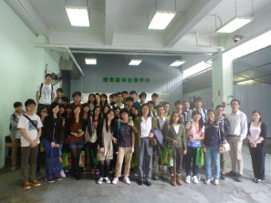 香港專業教育學院(柴灣) 應用科學系及代表參觀蔬菜統營處
