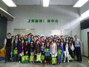 香港理工大學學生到訪