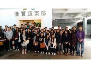 香港專業教育學院(柴灣) 應用科學系及代表參觀蔬菜統營處