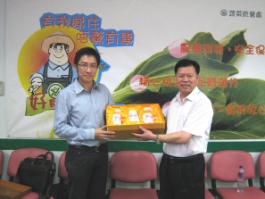江西省農業廳代表團到訪