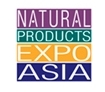 亞洲天然產品博會 2008