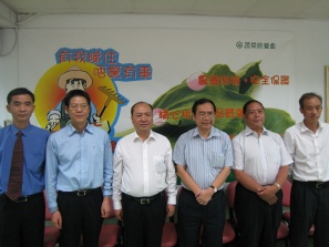貴州省人民政府代表團到訪