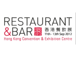 香港餐飲展2012