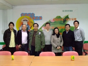 上海小南國餐飲有限公司代表到訪